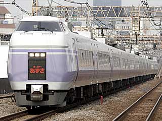 E351系0番台 スーパーあずさ車 (クハE350-4) JR中央本線 阿佐ヶ谷