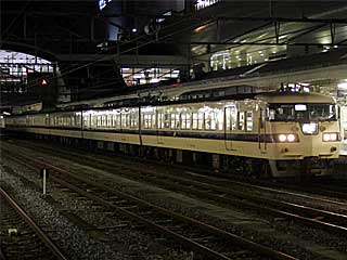 117系300番台 国鉄色 (クハ117-310) JR東海道本線 京都