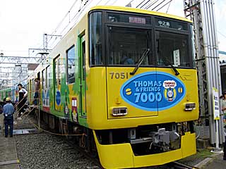 7000系 トーマス号 (7051) 京阪 寝屋川車庫