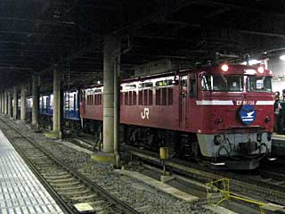 寝台特急「はくつる」 EF81型0番台 赤色 (EF81-138) JR東北本線 上野