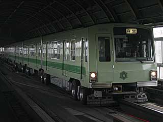 3000形 (3805) 札幌市営地下鉄南北線 自衛隊前