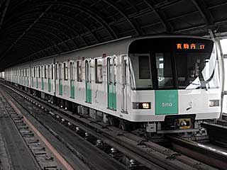 3000形 (5110) 札幌市営地下鉄南北線 自衛隊前