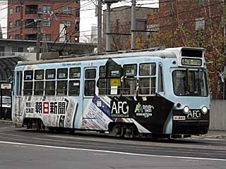 220形 朝日新聞広告車 (222) 札幌市電 電車事業所前 222