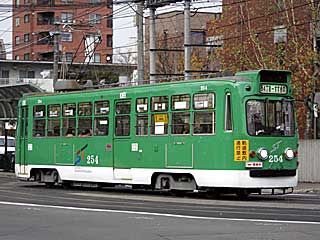 250形 ST色 (254) 札幌市電 電車事業所前 254