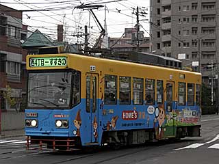 8510形 ホームズ広告車 (8512) 札幌市電 電車事業所前 8512