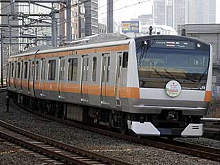 E233系0番台 オレンジ帯 (クハE232-23) JR中央本線 御茶ノ水〜四ツ谷