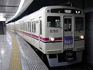 6000系 京王色 (6765) 京王本線 新宿