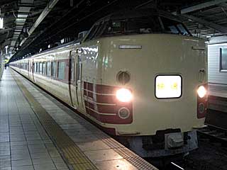 快速「ムーンライトながら」 189系 国鉄色 (クハ189-11) JR東海道本線 名古屋