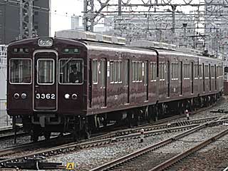 3300系 (3362) 阪急京都線 十三