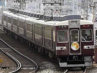 6300系 (6450) 阪急京都線 十三
