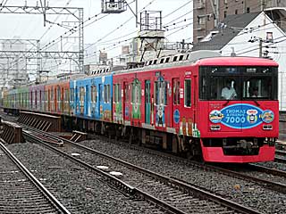 7000系 きかんしゃトーマス号 (7001) 京阪本線 関目