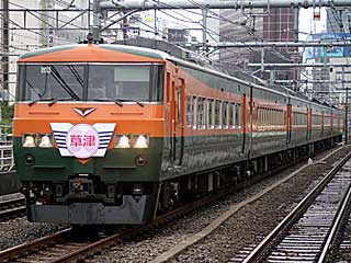 185系200番台 リバイバル湘南色 (クハ185-206) JR山手貨物線 新宿〜池袋