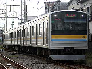 205系1100番台 鶴見色 (クハ205-1105) JR鶴見線 武蔵白石