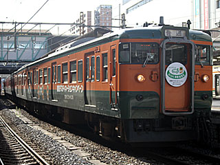 115系 湘南色 (クハ115-1114) JR上越線 高崎