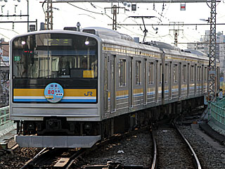 205系1100番台 鶴見色 (クモハ204-1108) JR鶴見線 鶴見