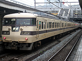 117系300番台 国鉄色 (クハ117-321) JR東海道本線 京都