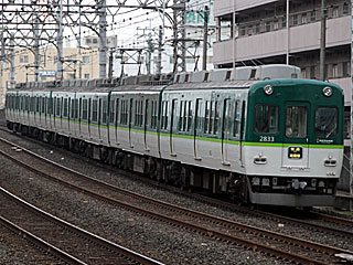 2630系 新一般色 (2833) 京阪本線 門真市