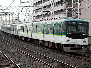 7000系 新一般色 (7052) 京阪本線 門真市