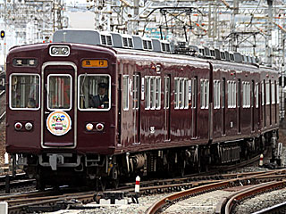 5100系 (5125) 阪急宝塚線 十三