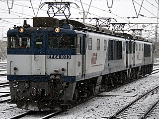EF64型1000番台 高崎貨物色 (EF64-1033) JR信越本線 篠ノ井 EF64-1033
