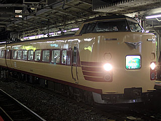 381系 国鉄色 (クハ381-133) JR関西本線 天王寺