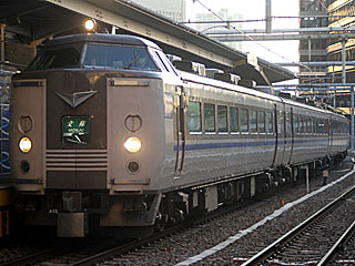 特急「文殊」 183系200番台 西日本色 (クハ183-203) JR東海道本線 大阪