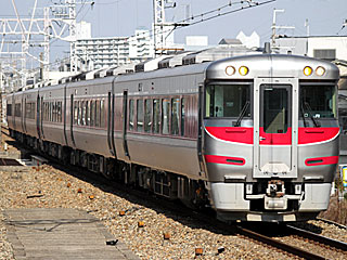特急「はまかぜ」 キハ189系 はまかぜ車 (キハ189-6) JR東海道本線 塚本