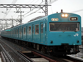 103系 スカイブルー (クハ103-245) JR阪和線 美章園