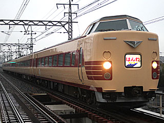 381系 国鉄色 (クハ381-131) JR阪和線 美章園