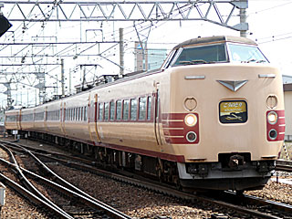 特急「こうのとり」 381系 国鉄色 (クハ381-137) JR東海道本線 尼崎