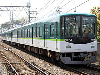 10000系 ターコイズグリーン (10054) 京阪交野線 宮之阪