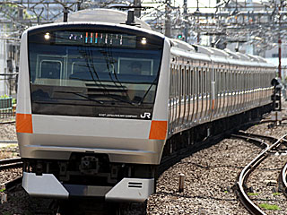 特別快速「ホリデー快速あきがわおくたま号」 E233系0番台 オレンジ (クハE232-56) JR中央本線 立川