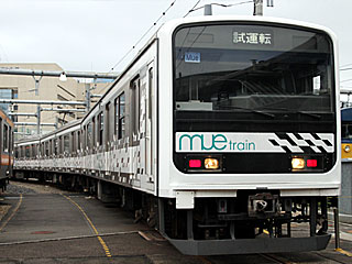 209系 MUEトレイン (クヤ209-2) 東京総合車両センター