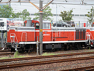 KE65型 (KE65-3) 大府