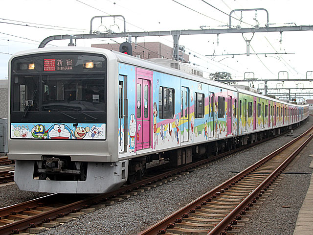 3000` F-Train (3093) c}c ~u