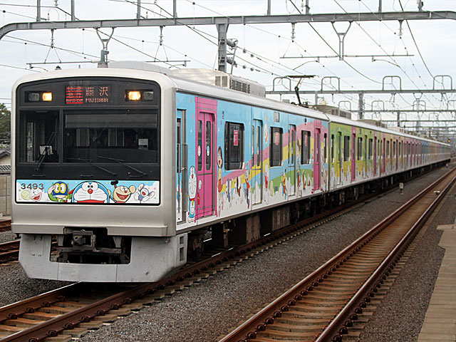 3000` F-Train (3493) c}c ΑD