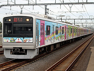 3000形 F-Train (3493) 小田急小田原線 千歳船橋