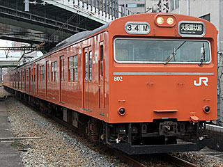 103系 オレンジ (クハ103-802) JR大阪環状線 福島