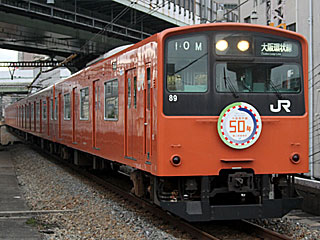 201系0番台 オレンジ (クハ200-89) JR大阪環状線 福島