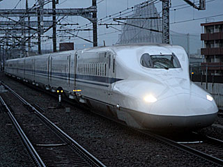 N700系3000番台 青帯 (784-3004) JR山陽新幹線 小倉 N4編成