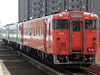 キハ40形700番台 北海道一般色 (キハ40-777) JR根室本線 帯広