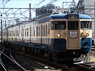 快速「むさしの奥多摩号」 115系 湘南色 (クハ115-398) JR中央本線 立川