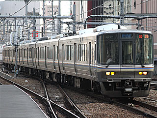 221系0番台 一般色 (クハ222-1011) JR東海道本線 大阪