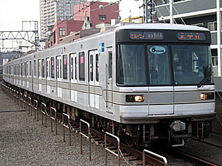 東京メトロ・03系 (03-816) 東急東横線 新丸子
