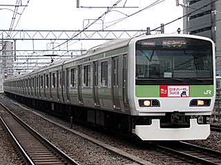 Suica E231系500番台 (クハE230-523) JR山手線 秋葉原