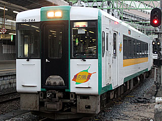 キハ40形2000番台 東北色 (キハ110-244) JR東北本線 仙台