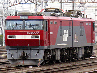 EH500型0番台 一般色 (EH500-30) JR東北本線 郡山 EH500-30