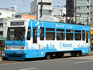 7900形 はるやま広告車 (8201) 岡山電気軌道東山線 柳川