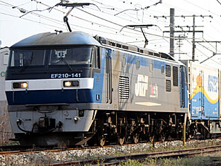 EF210型100番台 一般色 (EF210-141) JR山陽本線 倉敷〜西阿知 EF210-141