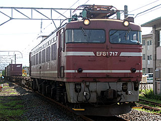 EF81型600番台 ローズピンク白帯 (EF81-717) JR羽越本線 羽後本荘 EF81-717